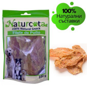 Натурални лакомства за кучета  Naturcota - 100% натурални сушено пилешко филе, 100гр